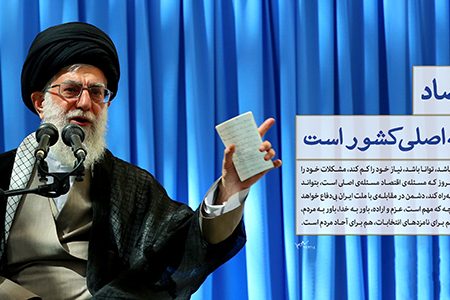 چرا اقتصاد مسئله اصلی کشور است؟