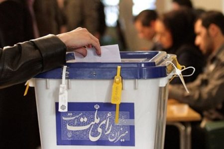 نتایج لحظه ای شمارش آرای انتخابات ریاست جمهوری ۱۴۰۰ در گیلان/ غیررسمی