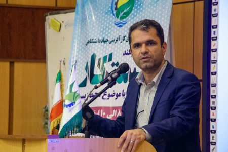 آزمون استخدامی جذب ۳ هزار نیرو  توسط دانشگاه‌ها، موسسات پژوهشی و پارک‌های علم و فن آوری در گیلان