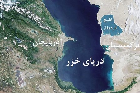 گردشگران خزر علاوه بر جریان‌های شکافنده مراقب پدیده “موج مرده” خزر باشند!