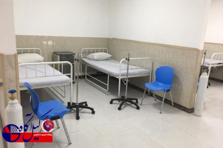 بیمارستان مجهز تنفسی در رشت افتتاح شد