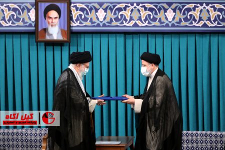 مراسم تنفیذ حکم سیزدهمین دوره ریاست جمهوری اسلامی ایران‌