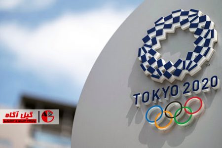 باز ماندن سارا بهمنیار از مدال المپیک/  ناکامی گیلان در المپیک ۲۰۲۰