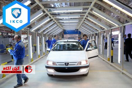 آغاز بیستمین مرحله فروش ایران‌خودرو با عرضه دو مدل پژو پارس