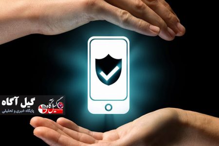 چرا باید برای موبایل خود آنتی ویروس نصب کنیم؟