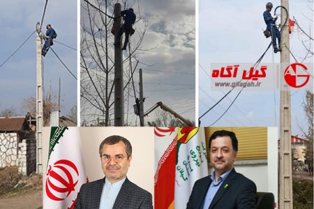 ۲۲۰۰ متر کابل خودنگهدار جایگزین شبکه سیمی فرسوده در بخش خشکبیجار شد