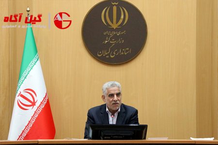 تکلیف استاندار گیلان برای تشکیل کارگروه ویژه مدیریت پسماند