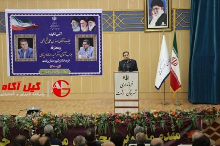 امام پناهی به عنوان سرپرست فرمانداری رشت معرفی شد