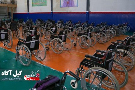 اهداء ۹۰ دستگاه ویلچر و لوازم التحریر به کودکان و نوجوانان کم برخوردار گیلانی