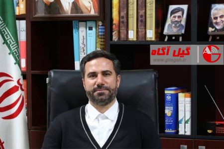 محمد شیخان سرپرست شرکت دخانیات ایران شد