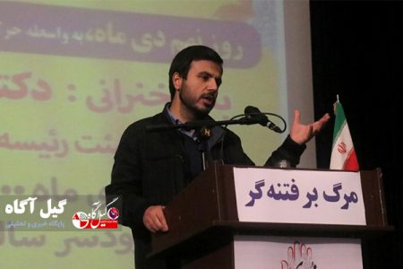 باید به مردم به ویژه اقشار ضعیف و کم درآمد کمک شود