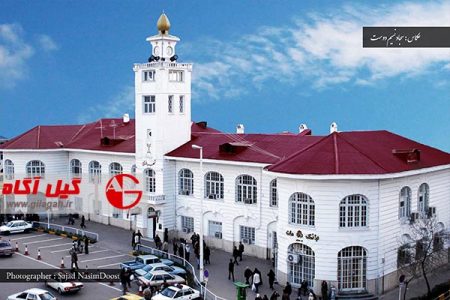 اعلام وصول استیضاح “شهردار رشت”