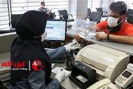 شرایط دریافت مجدد وام اشتغالزایی و مشاغل خانگی اعلام شد