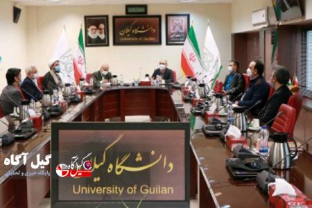 هدف ارتقاء دانشگاه گیلان است | ادامه اجرای برنامه راهبردی دانشگاه