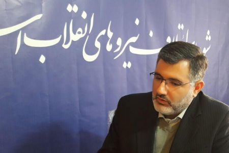 انتصاب مدیرکل تعاون ، کار و رفاه اجتماعی گیلان