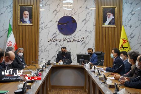 آماده باش کامل شرکت برق منطقه ای گیلان