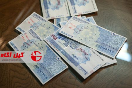 جزئیات جدید افزایش حقوق کارمندان با حکم ماده ۱۰۶ برنامه هفتم