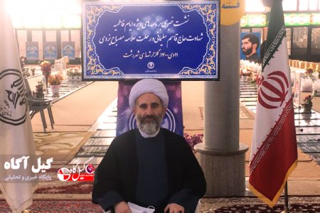 گیلان با نام «سرباز فاطمی» به میزبانی سالگرد شهادت سردار دلها می‌رود