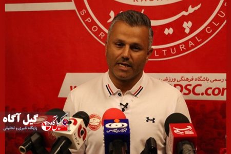 می‌خواهیم هواداران را “سهامدار” کنیم/ برنامه‌ریزی برای صعود به لیگ‌برتر با “اشجاری”