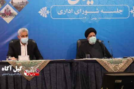 ۱۱هزار میلیارد تومان مصوب سفر دولت سیزدهم به گیلان / اولویت دولت در برون رفت مشکلات گیلانیان