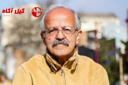 “علی حاج علی عسکری”  پیشکسوت عرصه تئاتر، سینما و تلویزیون گیلان درگذشت