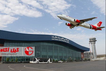 افتتاح پرواز مستقیم رشت – آستراخان روسیه