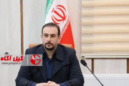 محمد صادق زارع بعنوان سرپرست بخشداری مرکزی شهرستان رشت منصوب شد