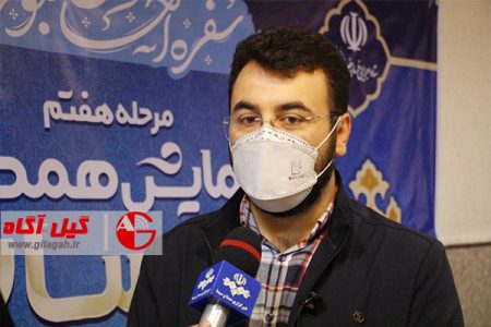 توزیع ۳۰ تن گوشت بین اقشار کم برخوردار توسط ستاد اجرایی فرمان امام (ره)