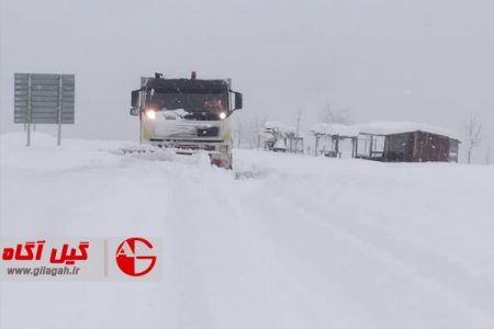 ارتفاع برف در محور های کوهستانی رضوانشهر به ۶۰ سانتی متر رسید