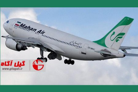 برقراری پرواز فوق العاده تهران-ورشو برای بازگرداندان ایرانیان مقیم اوکراین