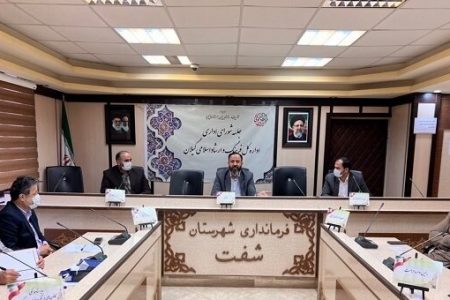 سوم خرداد دکترین و مانیفست فرهنگ و ارشاد اسلامی است/ بزرگداشت آیت الله شفتی تابستان امسال برگزار می شود