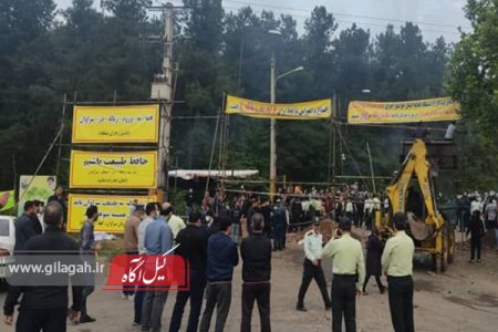 بازگشایی راه دسترسی خودروهای زباله به لندفیل سراوان یگان ویژه نیروی انتظامی/ پراکنده کردن سراوانی‌ها در پی تداوم اعتراض