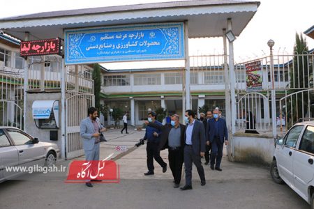 بازدید مدیرعامل بنیاد برکت حضرت امام(ره) از کارگاه خود اشتغالی گیلان