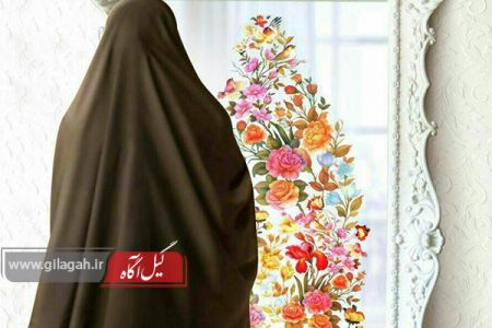 خود صیانتی و خودکنترلی آثار فراوان فردی و اجتماعی دارد