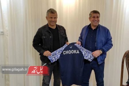 سرمربی گری چوکا به حسن اشجاری رسید