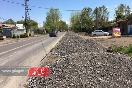 آغاز عملیات تعریض و بهسازی محور خمام به خشکبیجار با استفاده از اعتبارات ملی بزودی