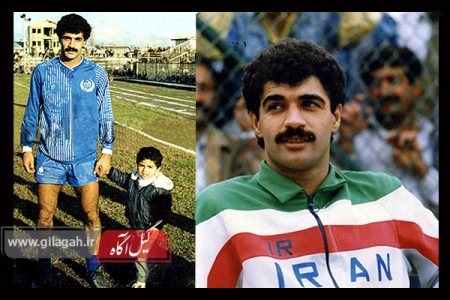 سفر بی‌بازگشت سیروس قایقران کاپیتان تیم ملی