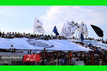ظرفیت استادیوم سیروس قایقران بندرانزلی تکمیل شد