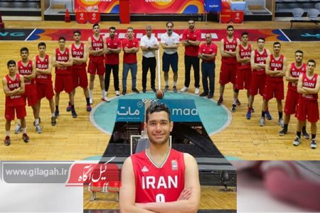 قهرمانی بسکتبال ایران با حضور بسکتبالیست گیلانی