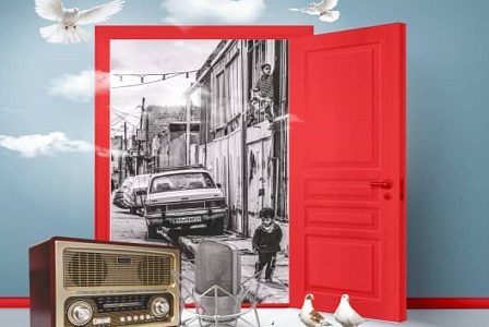 برگزاری جشنواره تولیدات رادیویی در گیلان