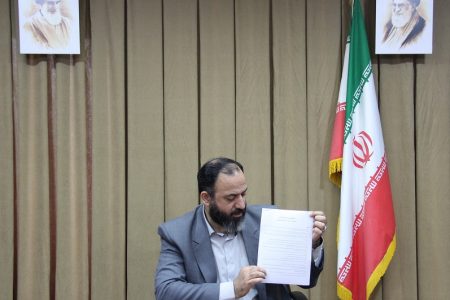 تشکیل کارگروه علمی و مشورتی شورای فرهنگ عمومی استان گیلان