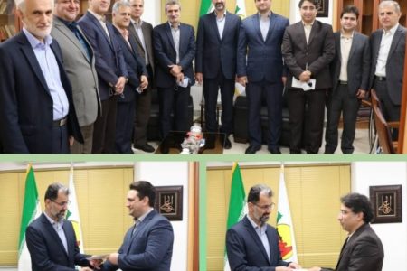 انتصاب جدید در شرکت توزیع نیروی برق استان گیلان