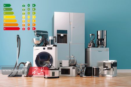 مصرف لوازم برقی خود را سرانگشتی محاسبه کنید/ هر وسیله چند کیلووات ساعت؟