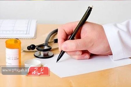 اصلاح تعرفه های پزشکی در چند ماه امکان پذیر نیست