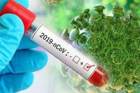 پایین آمدن سطح انتقال کرونا /به زودی‌ پیک جدیدی نخواهیم داشت