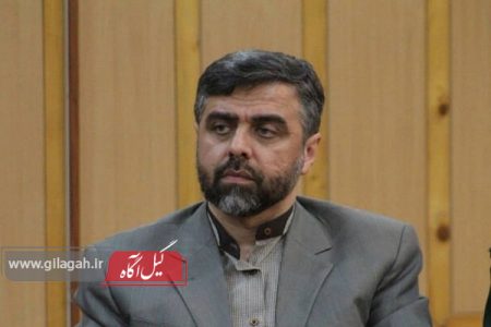 استعفای مدیرکل صدا وسیمای مرکز گیلان و اعلام حضور در کارزار انتخابات
