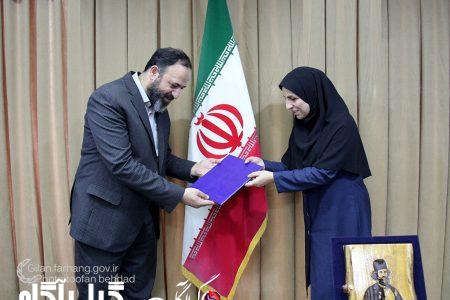 انتصاب سرپرست ” گروه هنری ، سینمایی و سمعی و بصری ” اداره کل