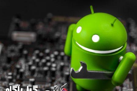 راه‌هایی برای بازیابی برنامه‌های حذف شده از گوشی