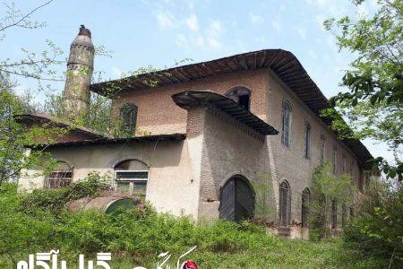 بناهای تاریخی گیلان به بخش خصوصی واگذار می‌شوند