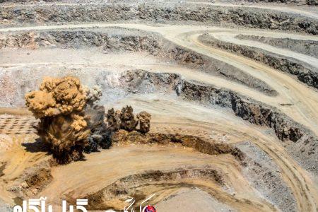 سرعت بخشی در آبادانی استان نیازمند احیای معادن گیلان